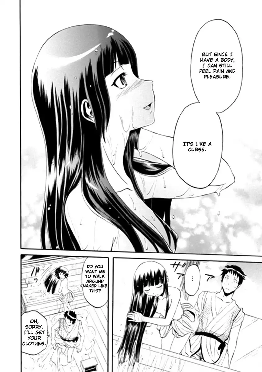 Gate - Jietai Kare no Chi nite, Kaku Tatakeri Chapter 23 10